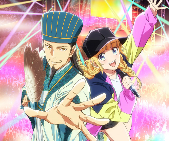 Обои картинки фото аниме, paripi koumei, ya boy kongming, ya, boy, kongming