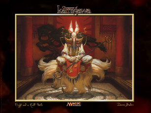 Картинка magic the gathering 45 фэнтези