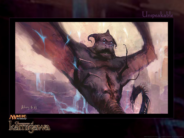 Обои картинки фото magic, the, gathering, 107, фэнтези