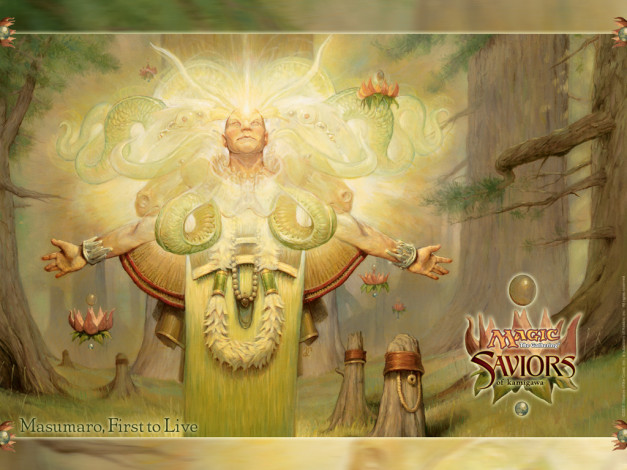 Обои картинки фото magic, the, gathering, 73, фэнтези