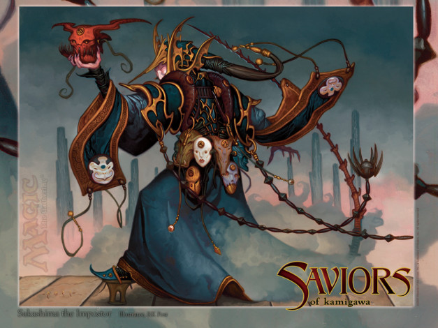 Обои картинки фото magic, the, gathering, 89, фэнтези