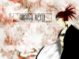 Картинка аниме bleach