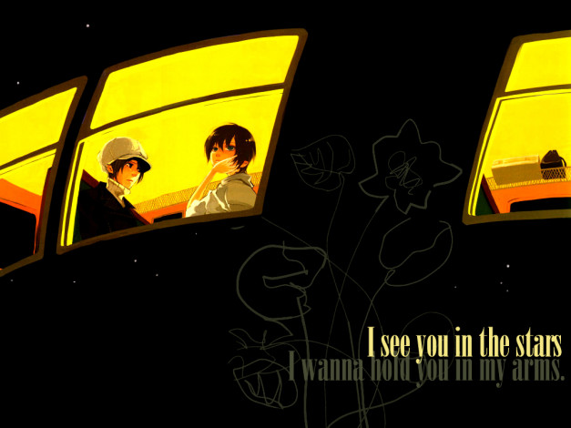 Обои картинки фото аниме, nabari, no, ou