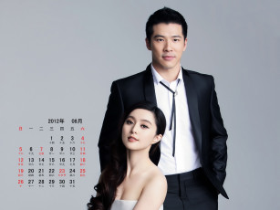 Картинка календари люди девушка мальчик