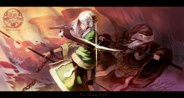 Картинка аниме pixiv fantasia