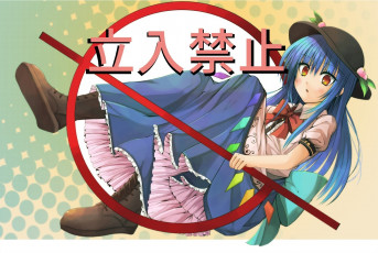 Картинка аниме touhou фон взгляд девушка