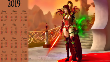 Картинка календари фэнтези 2019 calendar лестница женщина стоит оружие девушка