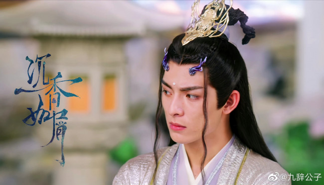 Обои картинки фото кино фильмы, immortal samsara, вечная, сансара, щепки, агарового, дерева, ван, хао, сюань