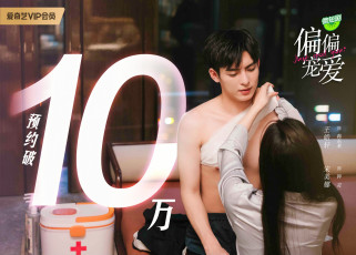 Картинка кино+фильмы just+spoil+you just spoil you