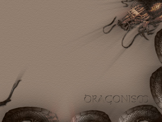 Обои картинки фото 42, компьютеры, desktop, decor