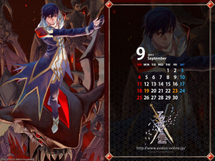 Картинка календари видеоигры видеоигра