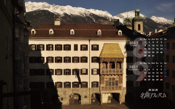 Картинка инсбрук австрия календари города