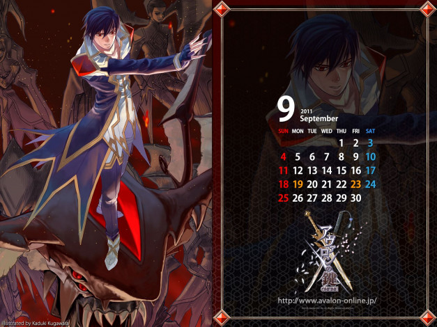 Обои картинки фото календари, видеоигры, видеоигра