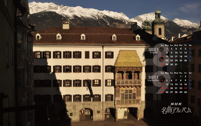 Обои картинки фото инсбрук, австрия, календари, города