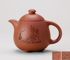 Картинка разное посуда столовые приборы кухонная утварь чуйничок