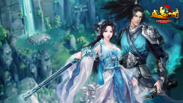 Картинка happy lakes видео игры девушка парень