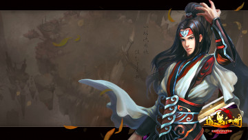 Картинка happy lakes видео игры мужчина