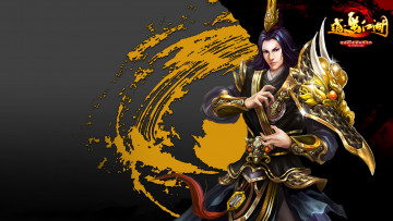 Картинка happy lakes видео игры парень доспехи