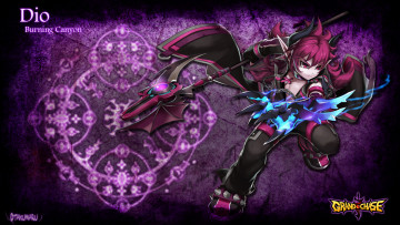 Картинка видео игры grand chase коса когти рога