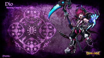 Картинка видео игры grand chase коса рога доспех