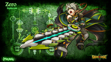 Картинка видео игры grand chase крик меч плащ