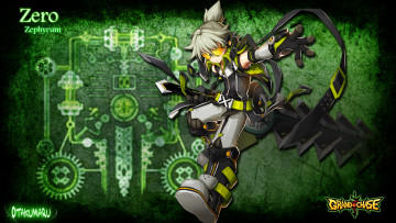 Картинка видео игры grand chase очки меч ремень