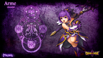 Картинка видео игры grand chase посох перчатка