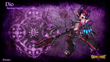 Картинка видео игры grand chase шипы крик ремень