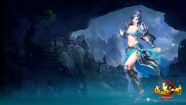 Обои картинки фото happy, lakes, видео, игры, девушка, горы, пещера