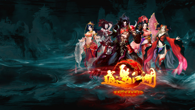 Обои картинки фото happy, lakes, видео, игры, девушки, парень