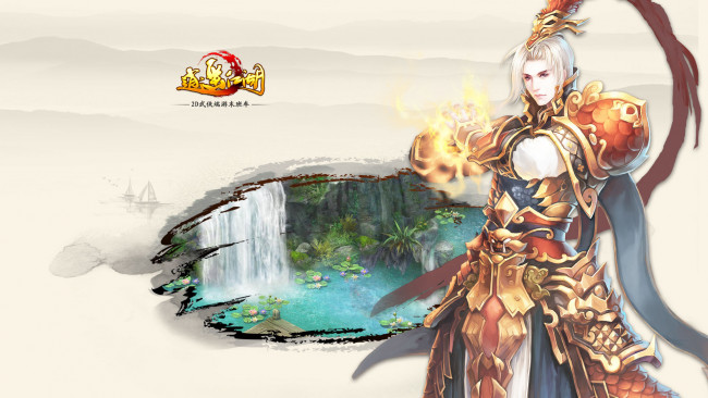 Обои картинки фото happy, lakes, видео, игры, магия