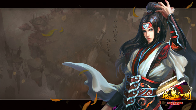 Обои картинки фото happy, lakes, видео, игры, мужчина