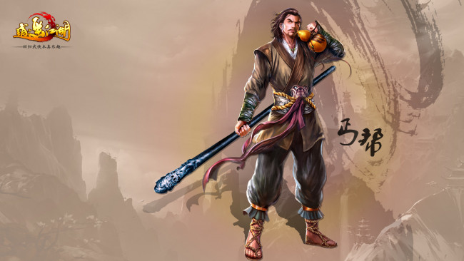 Обои картинки фото happy, lakes, видео, игры, мужчина, посох