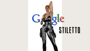 Картинка 3д+графика юмор+ humor девушка взгляд