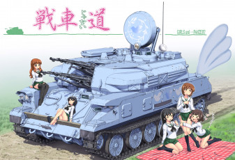 Картинка аниме girls+und+panzer фон взгляд девушки