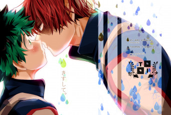 Картинка аниме boku+no+hero+academia парни