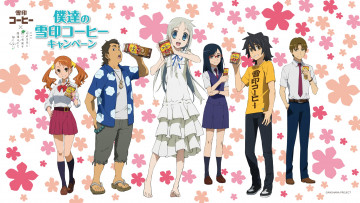 Картинка аниме anohana девушки фон взгляд