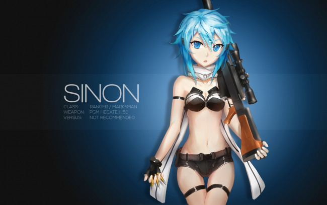 Обои картинки фото аниме, sword art online, фон, взгляд, девушка