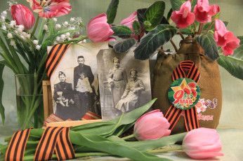 Картинка праздничные день+победы 9 мая медали ордена май вов война радость победители победа