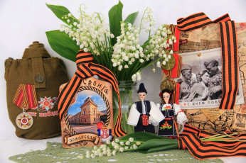 Картинка праздничные день+победы май радость сербия победа война весна вов цветы