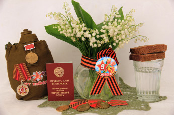 обоя праздничные, день победы, вов, 9, мая, победители, война, победа, ордена, радость, май, медали