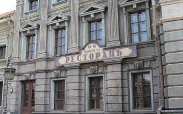 Картинка города -+здания +дома декорации мосфильм площадь