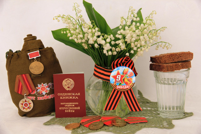 Обои картинки фото праздничные, день победы, вов, 9, мая, победители, война, победа, ордена, радость, май, медали