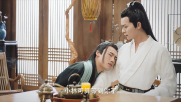 Картинка кино+фильмы the+birth+of+the+drama+king сказание о юности the birth of drama king