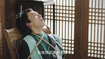 Картинка кино+фильмы the+birth+of+the+drama+king сказание о юности the birth of drama king