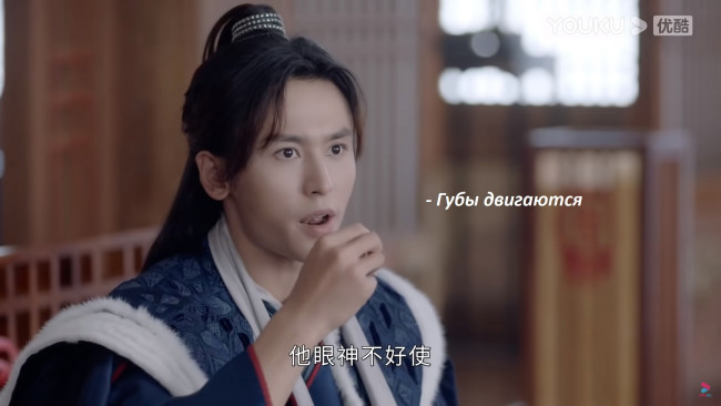 Обои картинки фото кино фильмы, shan he ling | word of honor, далёкие, странники