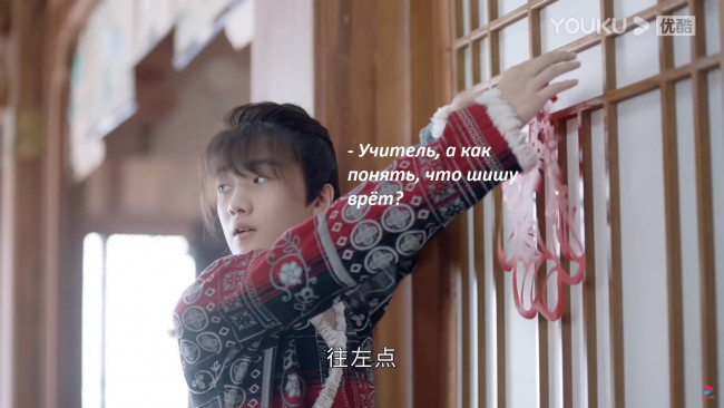 Обои картинки фото кино фильмы, shan he ling | word of honor, далёкие, странники