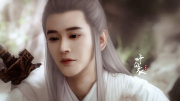 Картинка рисованное кино +мультфильмы е байи меч