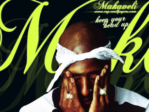 Картинка музыка tupac shakur