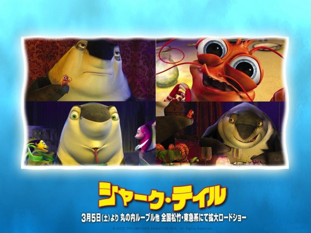 Обои картинки фото мультфильмы, shark, tale